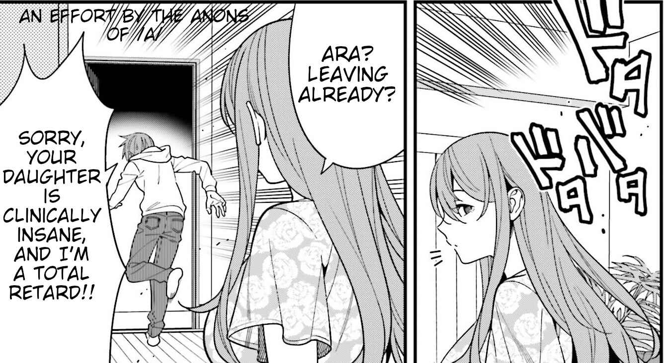 Hirasaka Hinako ga Ero Kawaii koto wo Ore dake ga Shitteiru Chapter 16 page 34