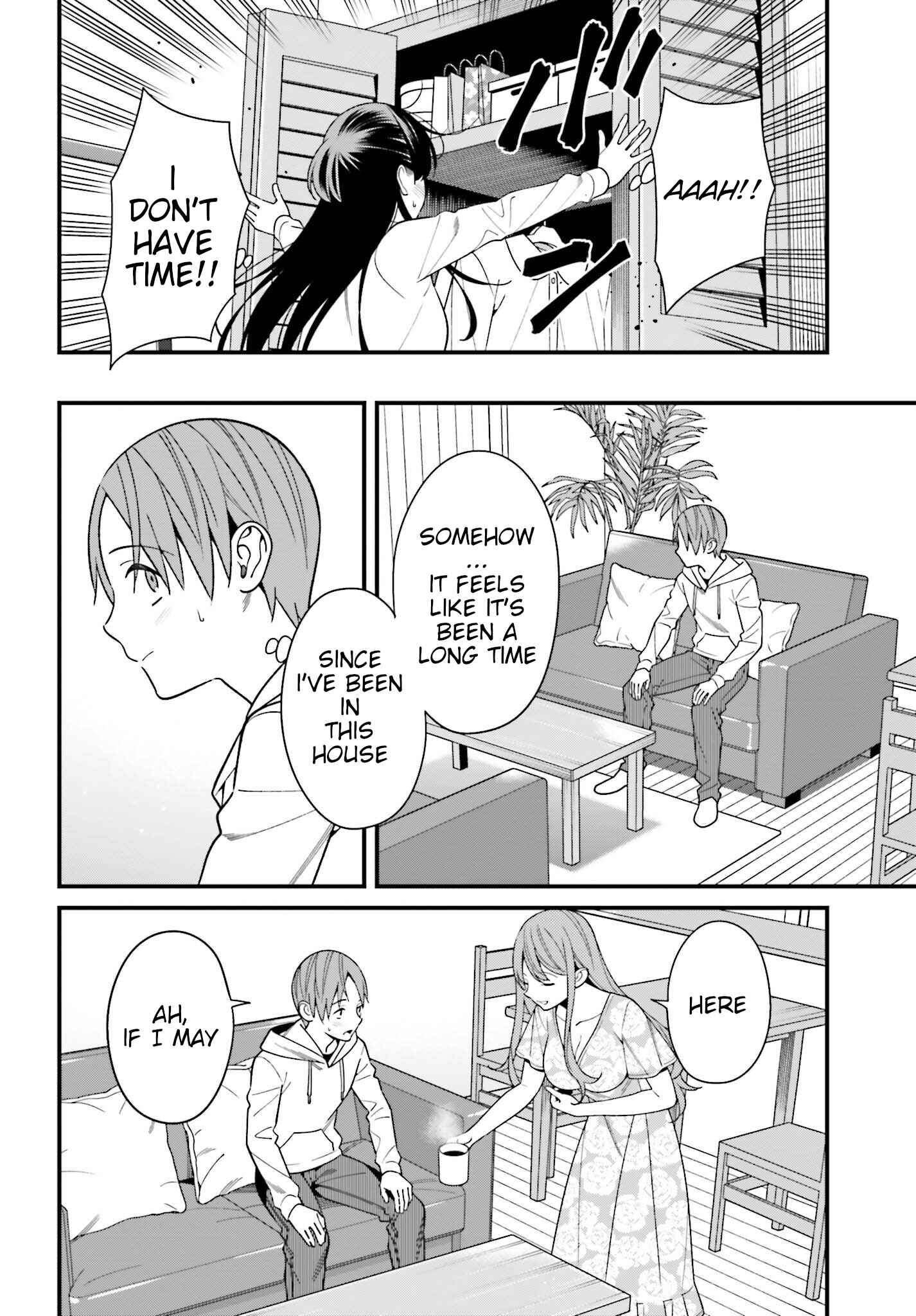 Hirasaka Hinako ga Ero Kawaii koto wo Ore dake ga Shitteiru Chapter 16 page 5