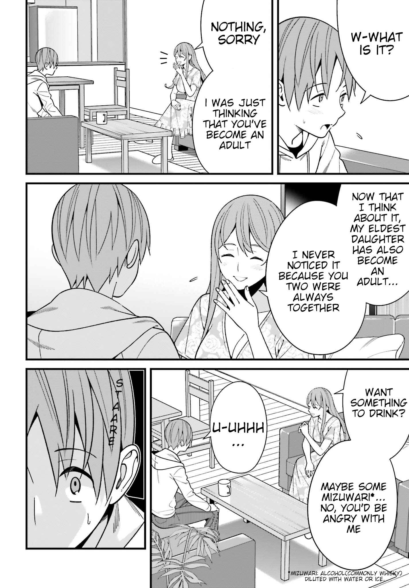Hirasaka Hinako ga Ero Kawaii koto wo Ore dake ga Shitteiru Chapter 16 page 7