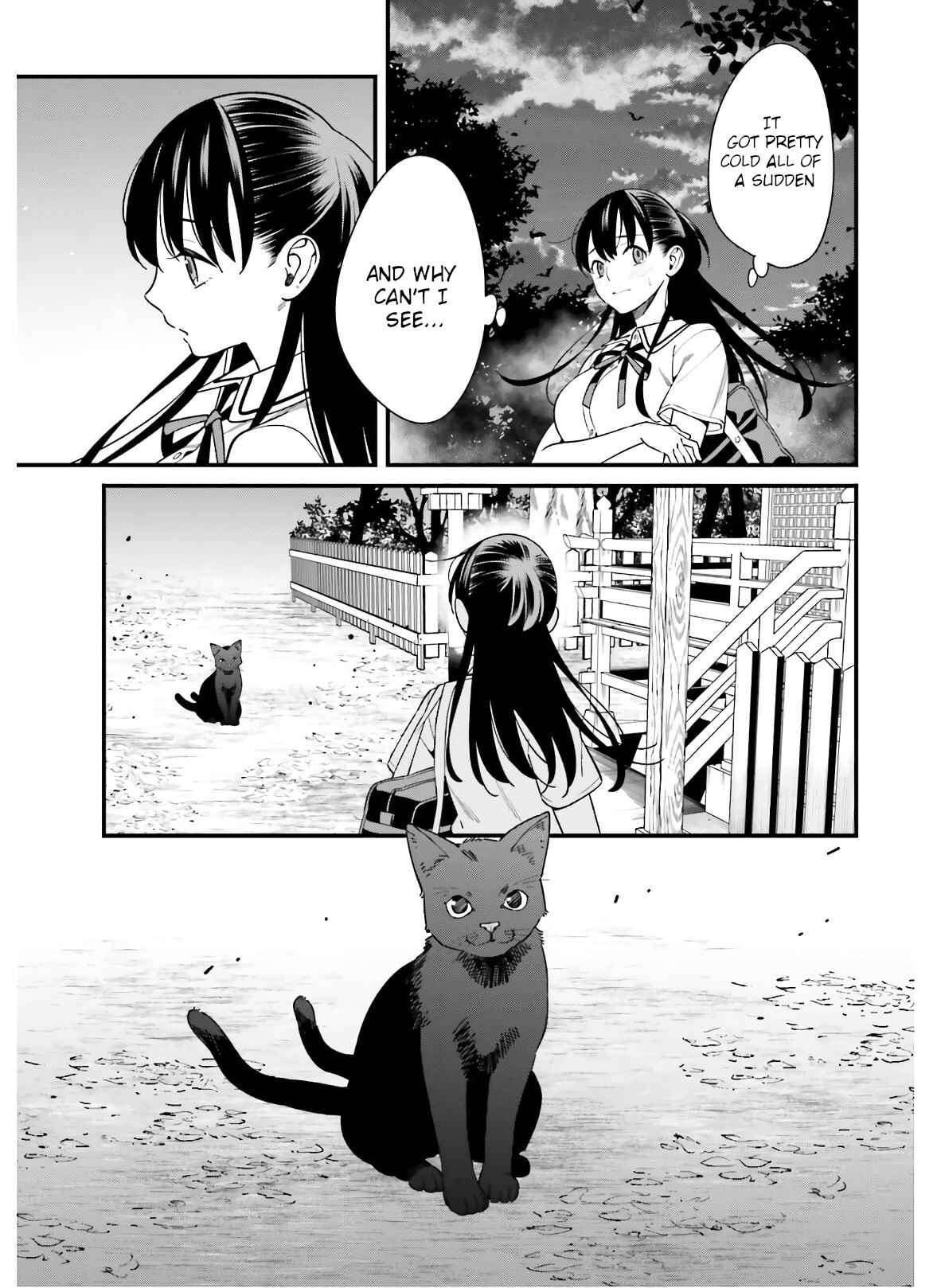 Hirasaka Hinako ga Ero Kawaii koto wo Ore dake ga Shitteiru Chapter 19 page 10