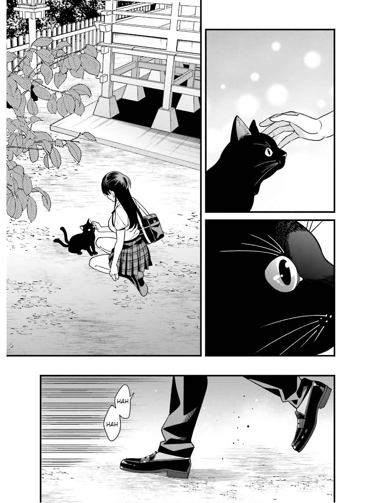 Hirasaka Hinako ga Ero Kawaii koto wo Ore dake ga Shitteiru Chapter 19 page 12