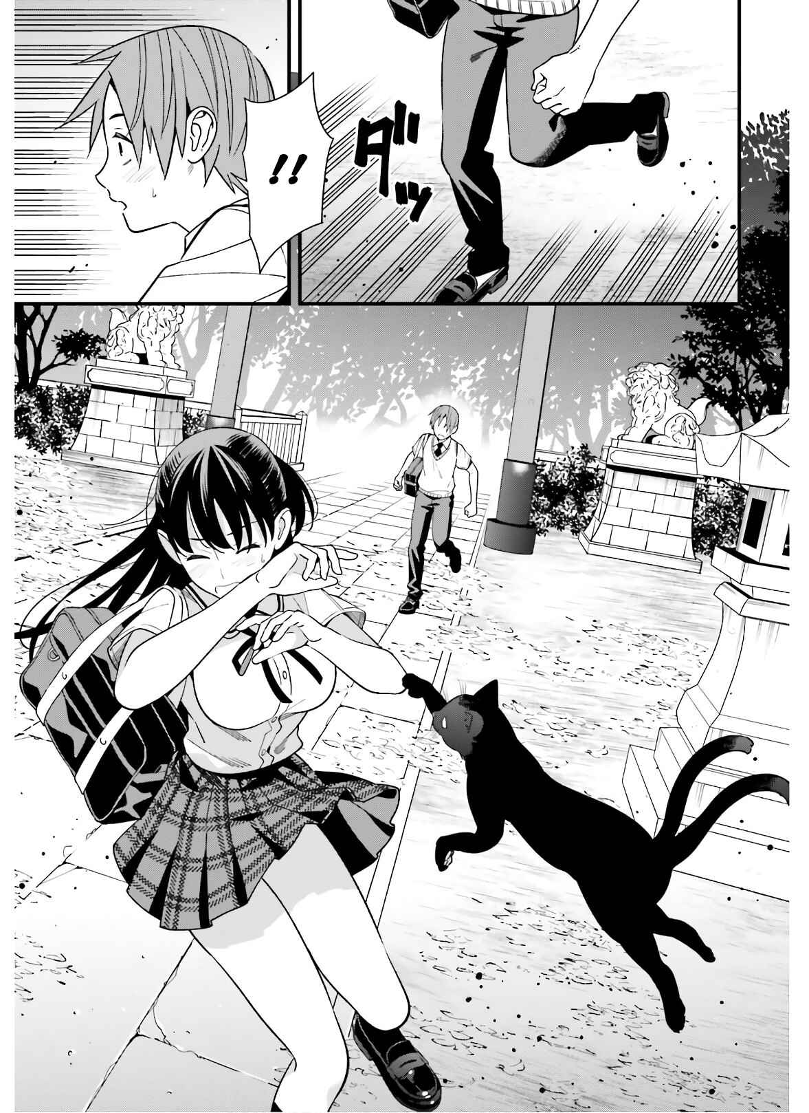Hirasaka Hinako ga Ero Kawaii koto wo Ore dake ga Shitteiru Chapter 19 page 14