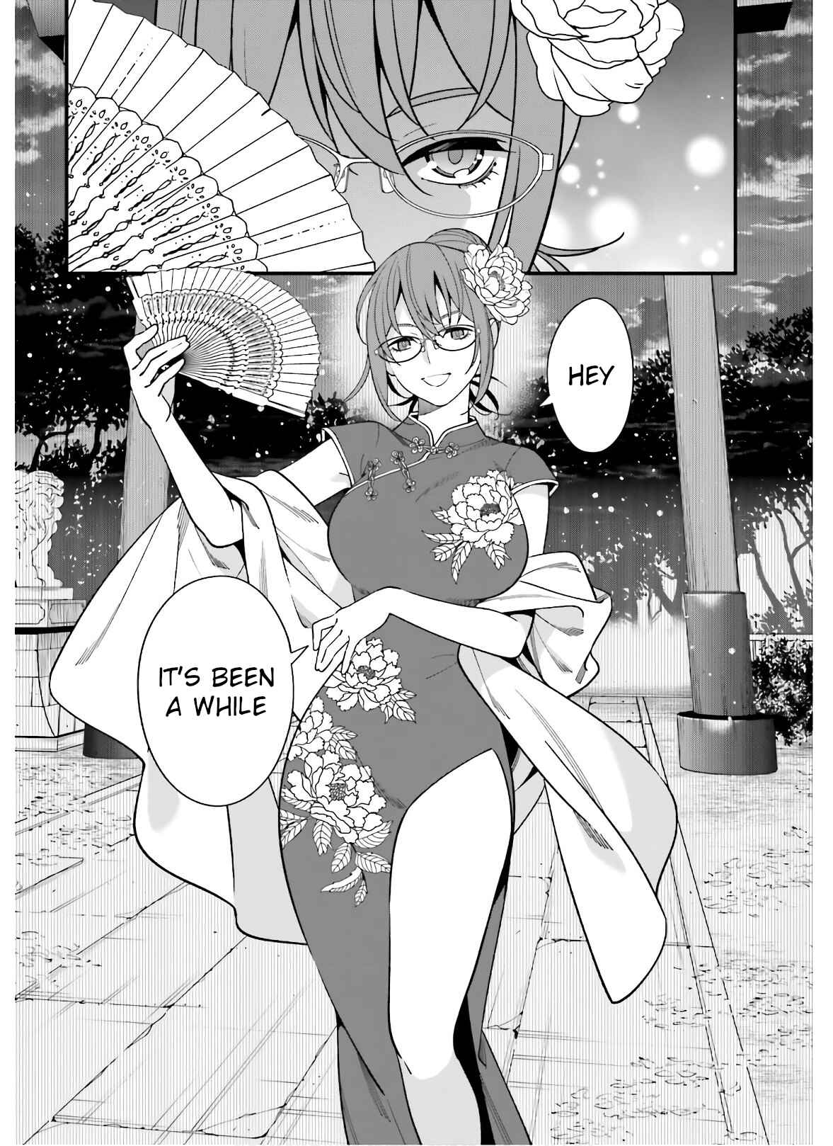 Hirasaka Hinako ga Ero Kawaii koto wo Ore dake ga Shitteiru Chapter 19 page 19
