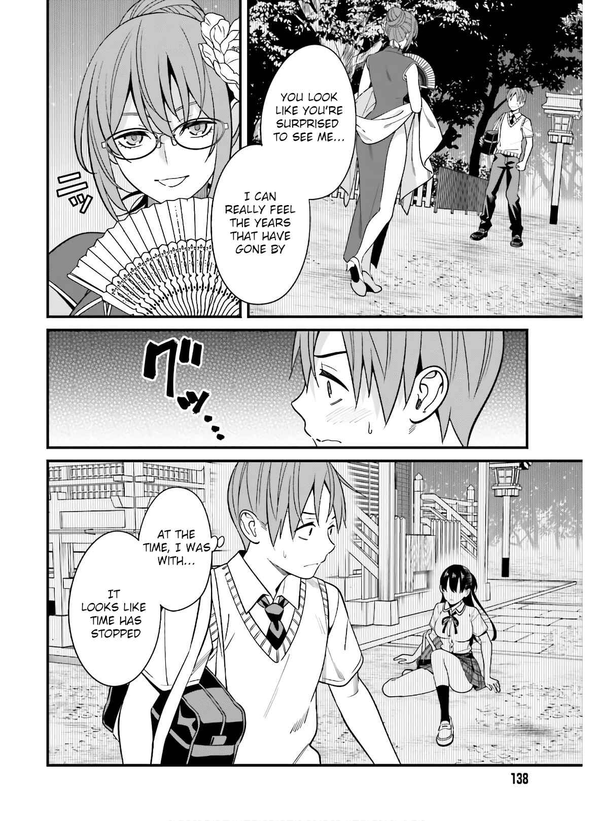 Hirasaka Hinako ga Ero Kawaii koto wo Ore dake ga Shitteiru Chapter 19 page 21