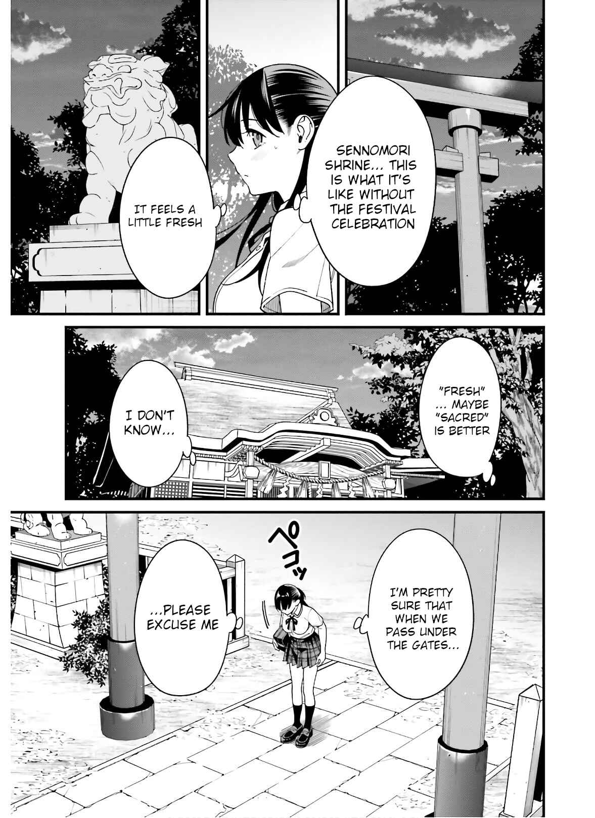 Hirasaka Hinako ga Ero Kawaii koto wo Ore dake ga Shitteiru Chapter 19 page 2