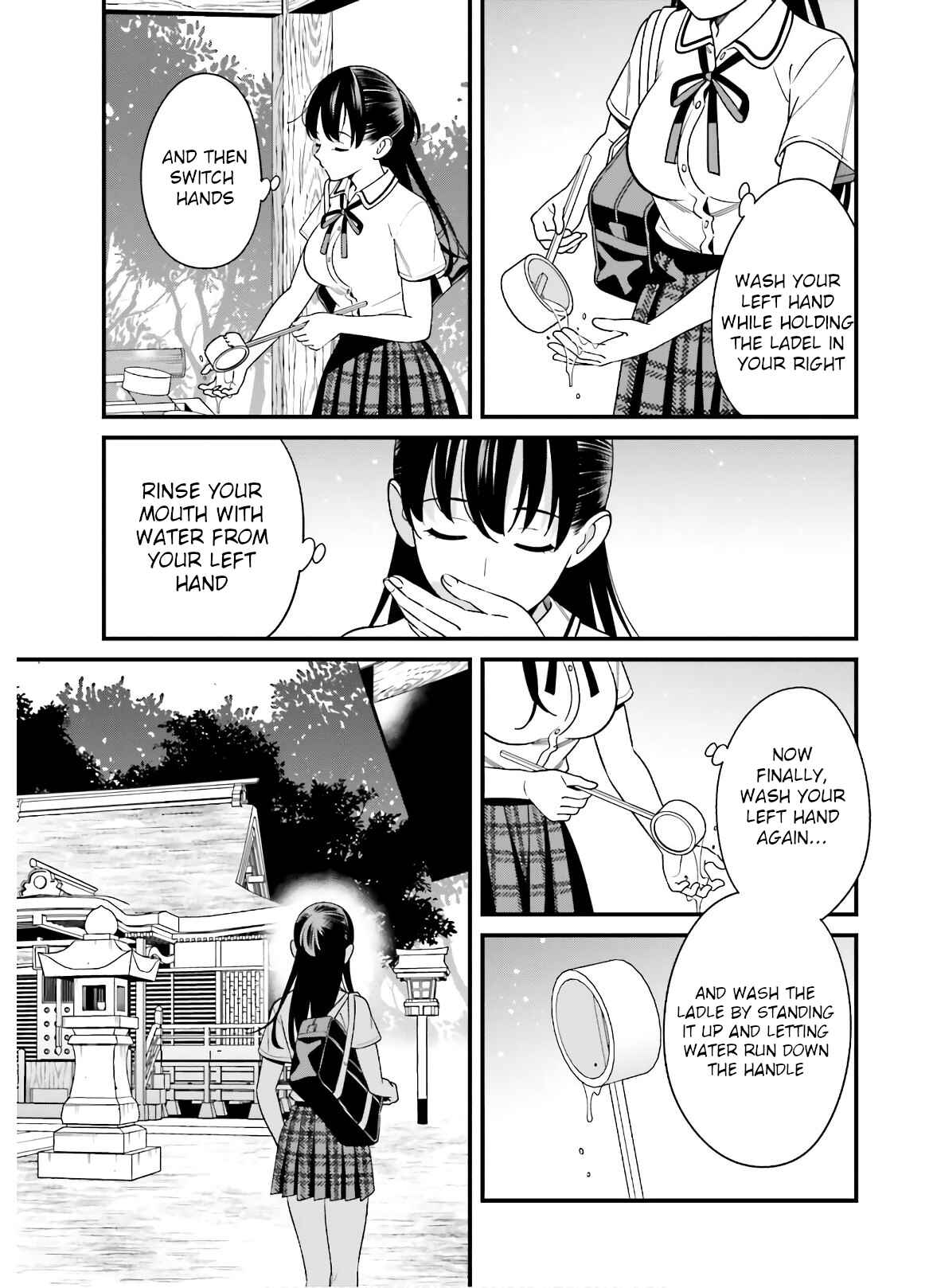 Hirasaka Hinako ga Ero Kawaii koto wo Ore dake ga Shitteiru Chapter 19 page 4