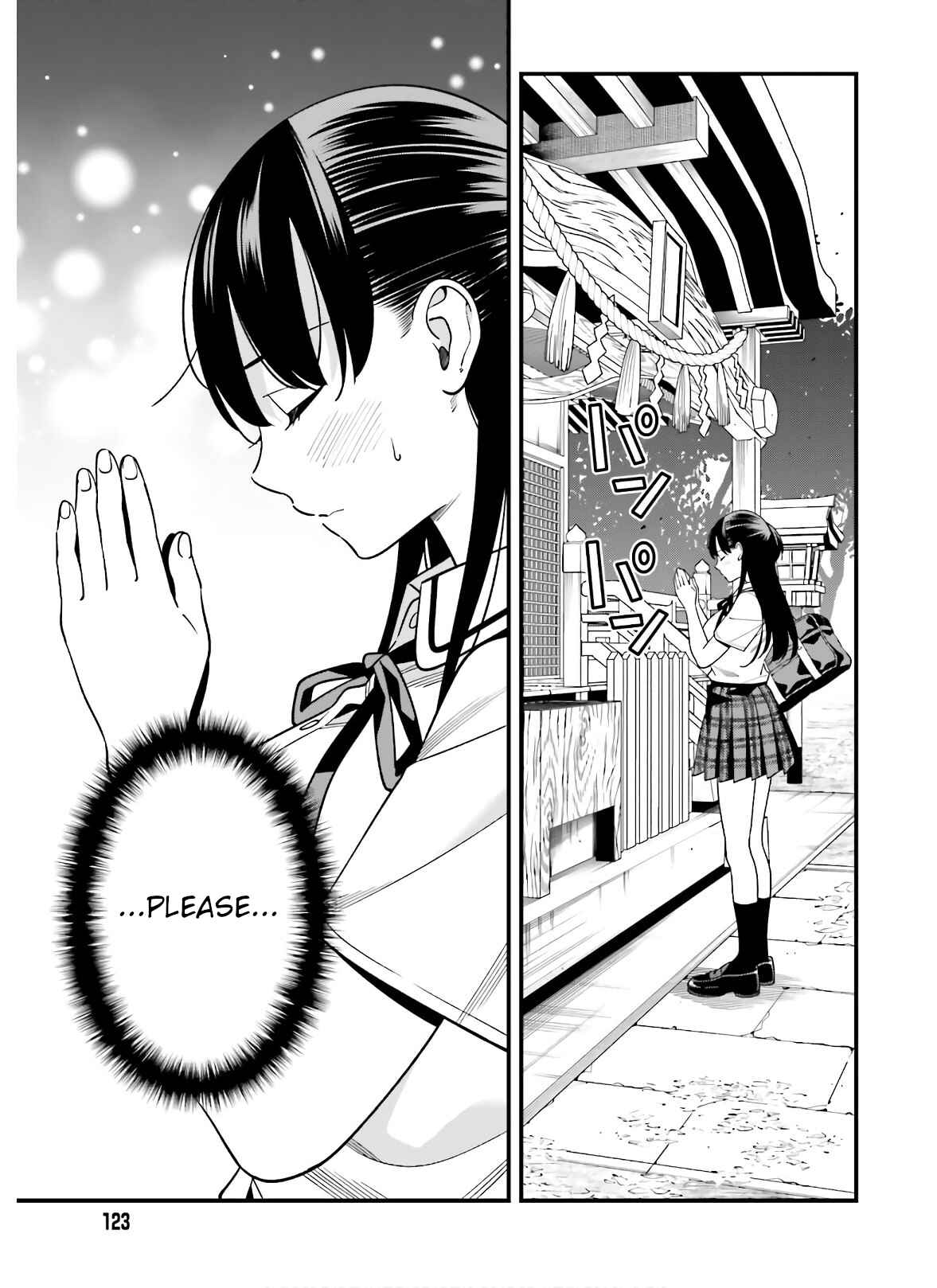 Hirasaka Hinako ga Ero Kawaii koto wo Ore dake ga Shitteiru Chapter 19 page 6