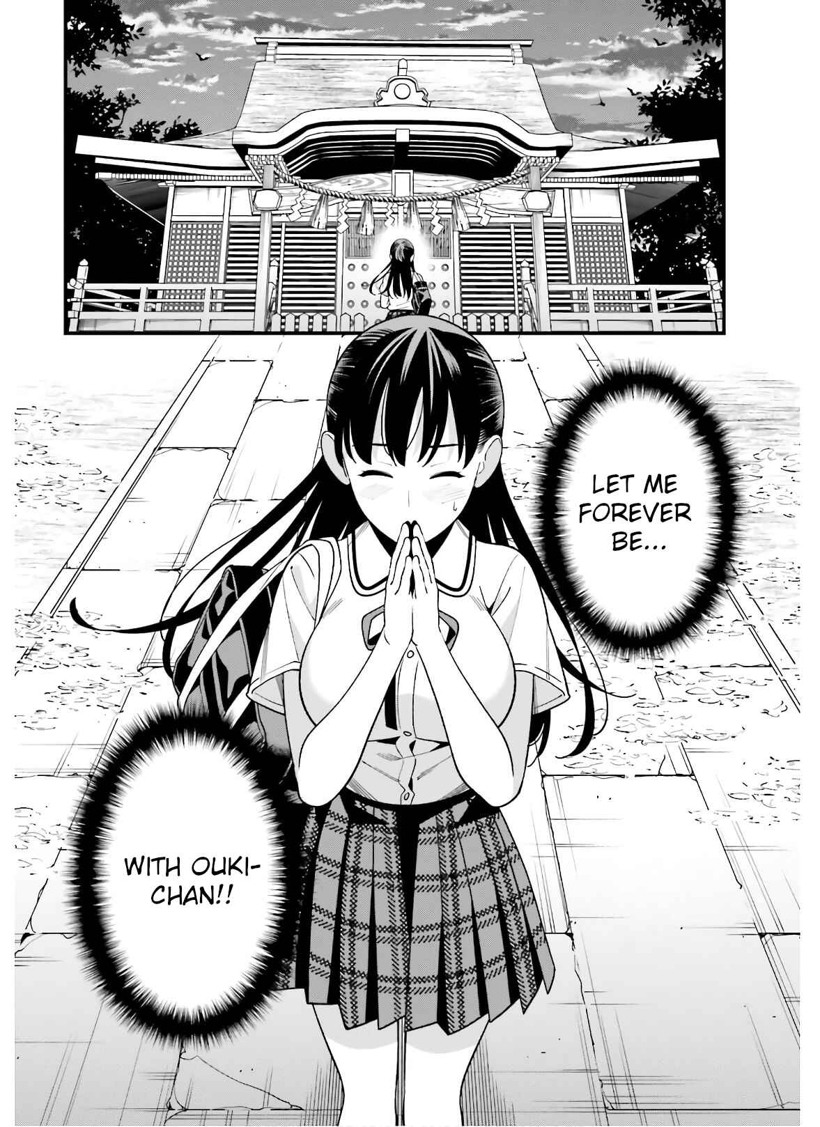 Hirasaka Hinako ga Ero Kawaii koto wo Ore dake ga Shitteiru Chapter 19 page 7