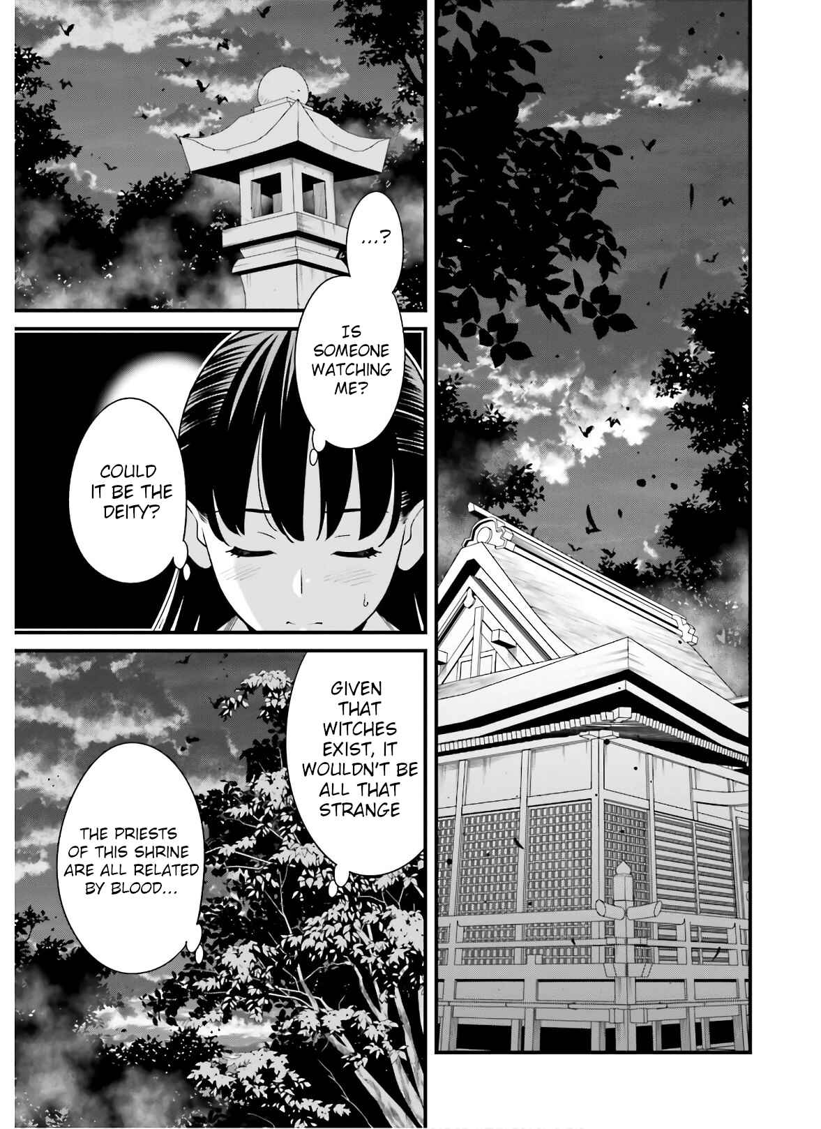 Hirasaka Hinako ga Ero Kawaii koto wo Ore dake ga Shitteiru Chapter 19 page 8