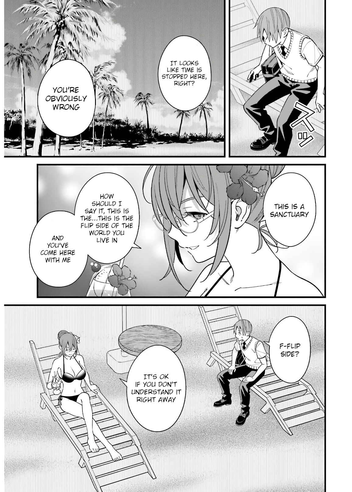 Hirasaka Hinako ga Ero Kawaii koto wo Ore dake ga Shitteiru Chapter 20 page 9