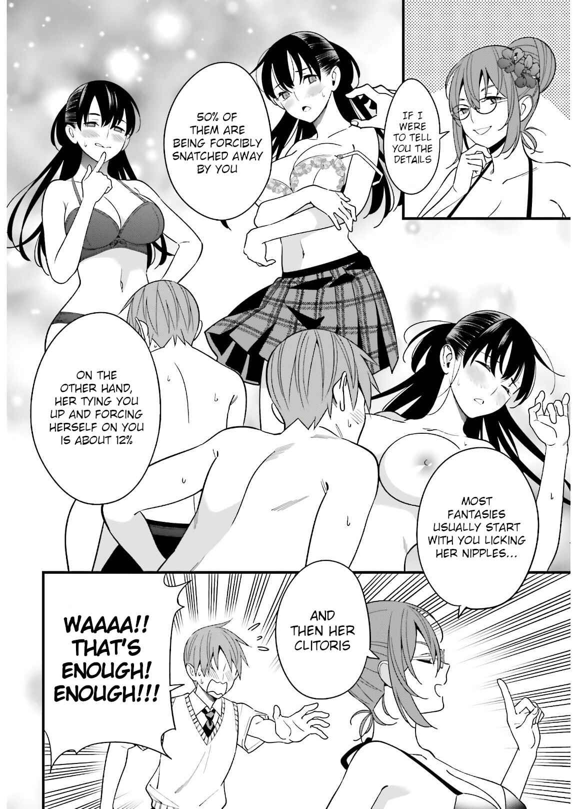 Hirasaka Hinako ga Ero Kawaii koto wo Ore dake ga Shitteiru Chapter 20 page 12