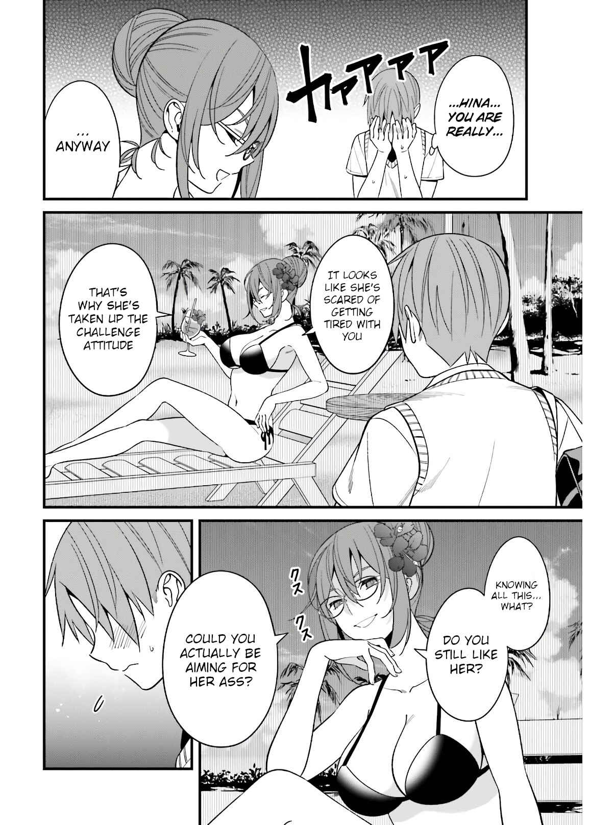 Hirasaka Hinako ga Ero Kawaii koto wo Ore dake ga Shitteiru Chapter 20 page 14