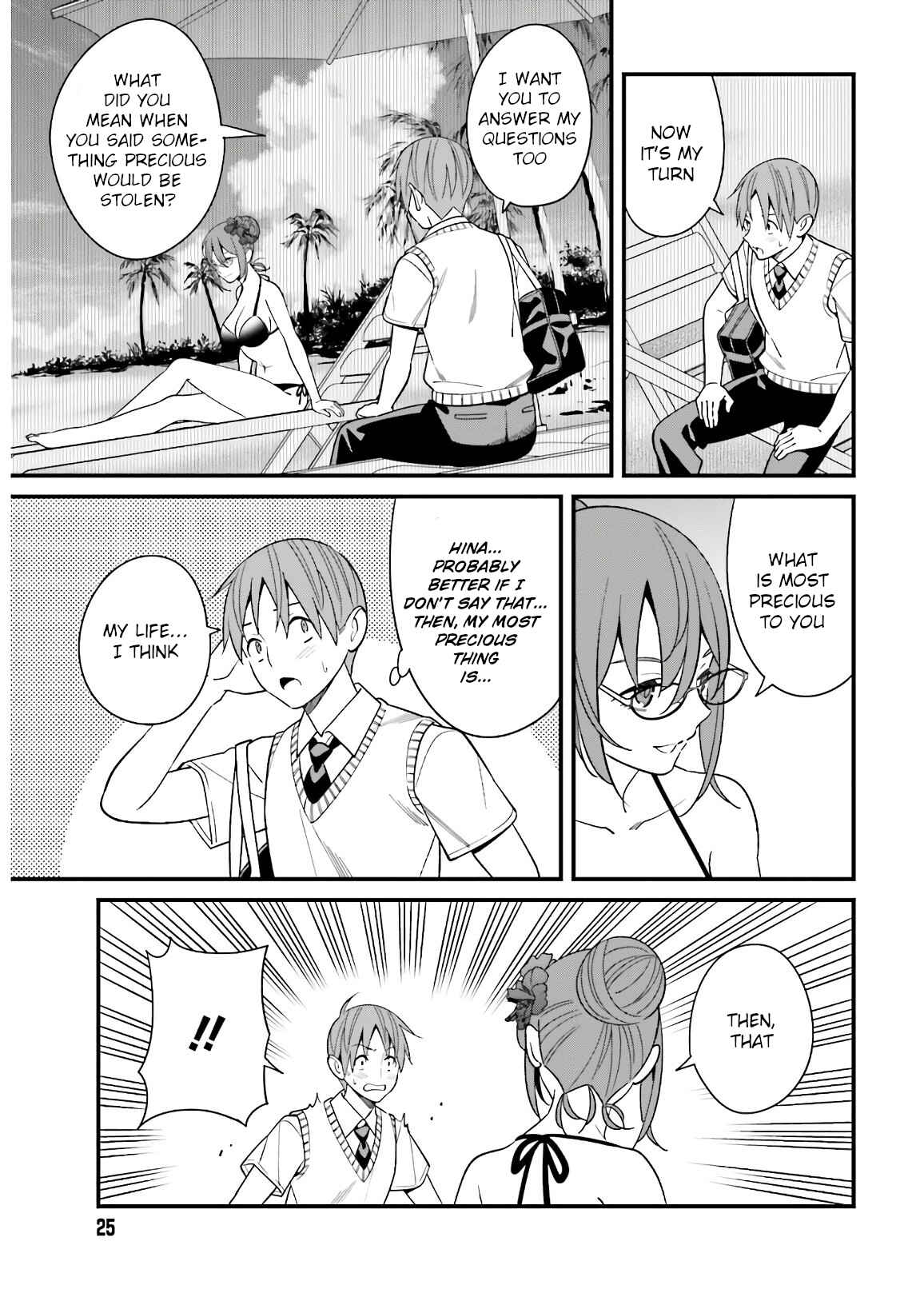 Hirasaka Hinako ga Ero Kawaii koto wo Ore dake ga Shitteiru Chapter 20 page 17