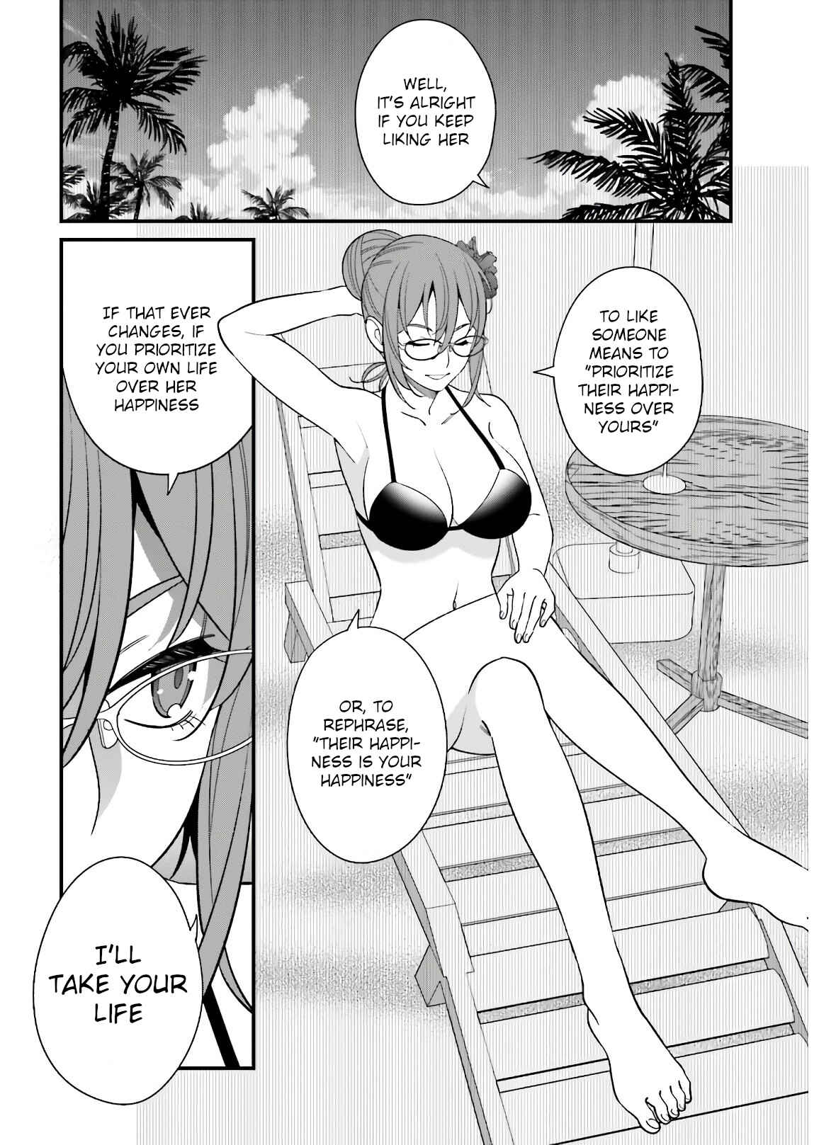 Hirasaka Hinako ga Ero Kawaii koto wo Ore dake ga Shitteiru Chapter 20 page 18
