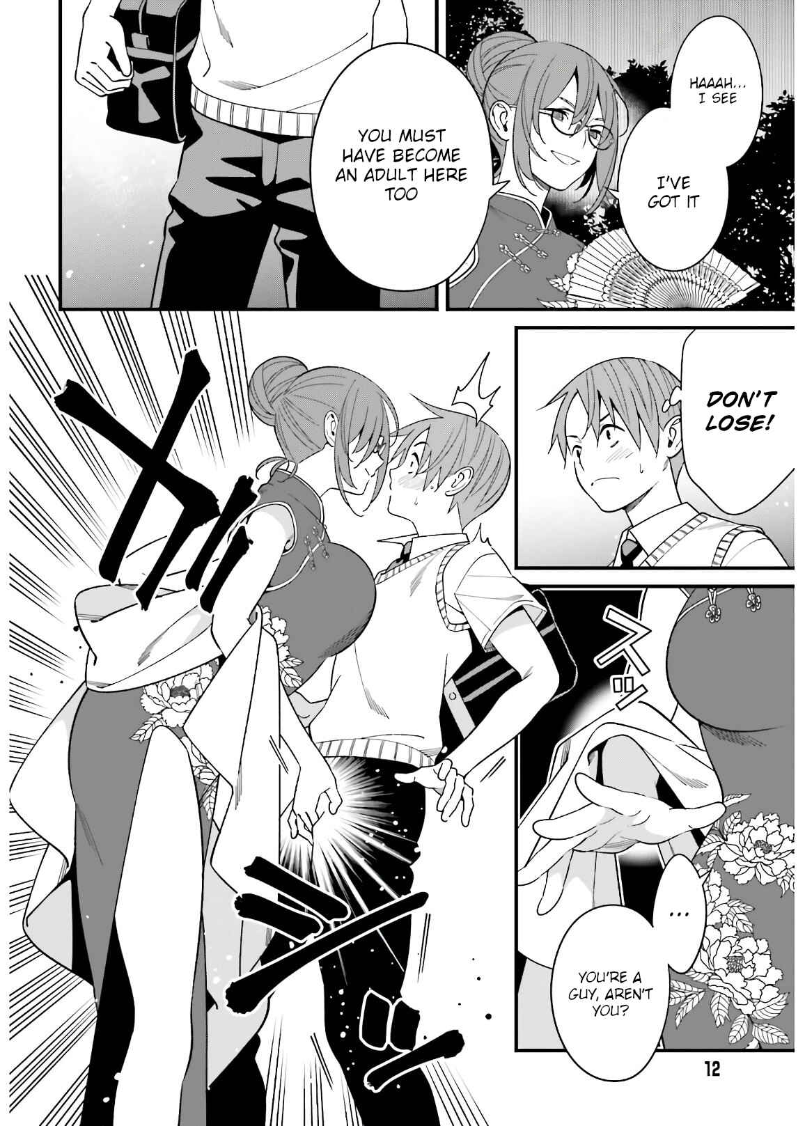 Hirasaka Hinako ga Ero Kawaii koto wo Ore dake ga Shitteiru Chapter 20 page 4