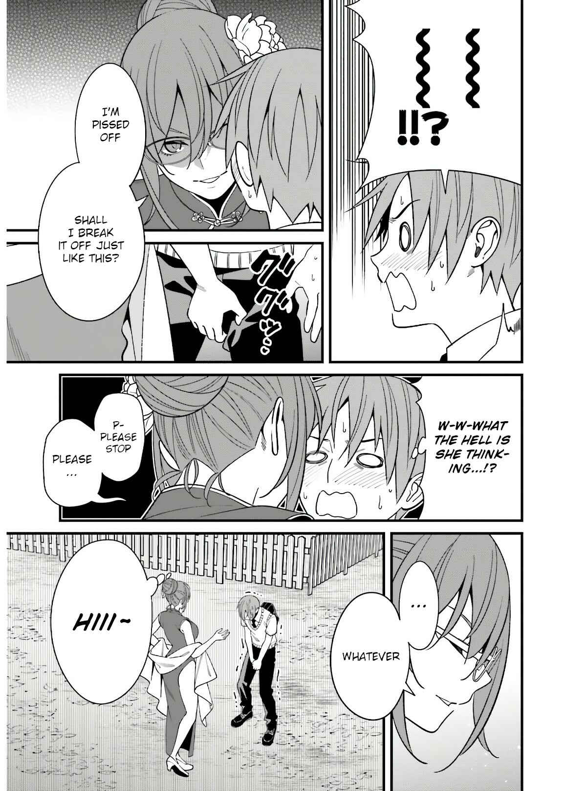 Hirasaka Hinako ga Ero Kawaii koto wo Ore dake ga Shitteiru Chapter 20 page 5