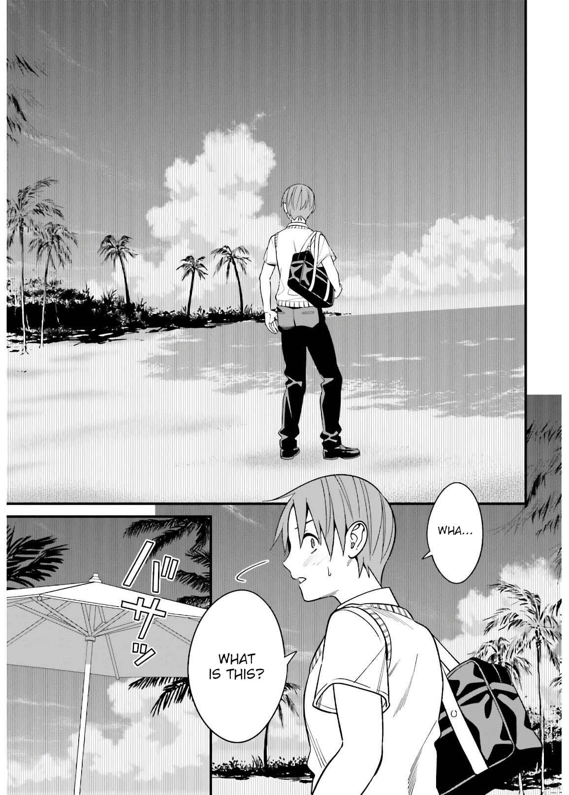Hirasaka Hinako ga Ero Kawaii koto wo Ore dake ga Shitteiru Chapter 20 page 7