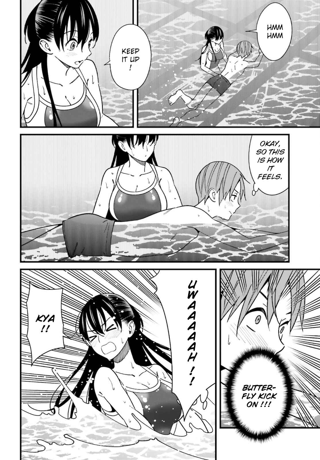 Hirasaka Hinako ga Ero Kawaii koto wo Ore dake ga Shitteiru Chapter 29 page 9