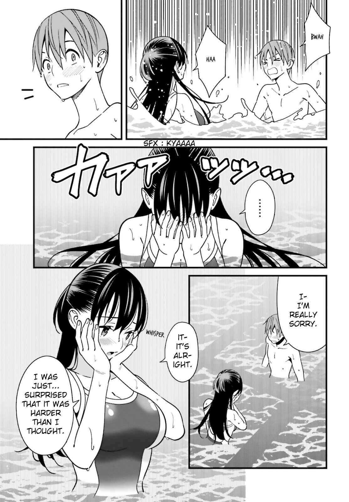 Hirasaka Hinako ga Ero Kawaii koto wo Ore dake ga Shitteiru Chapter 29 page 12