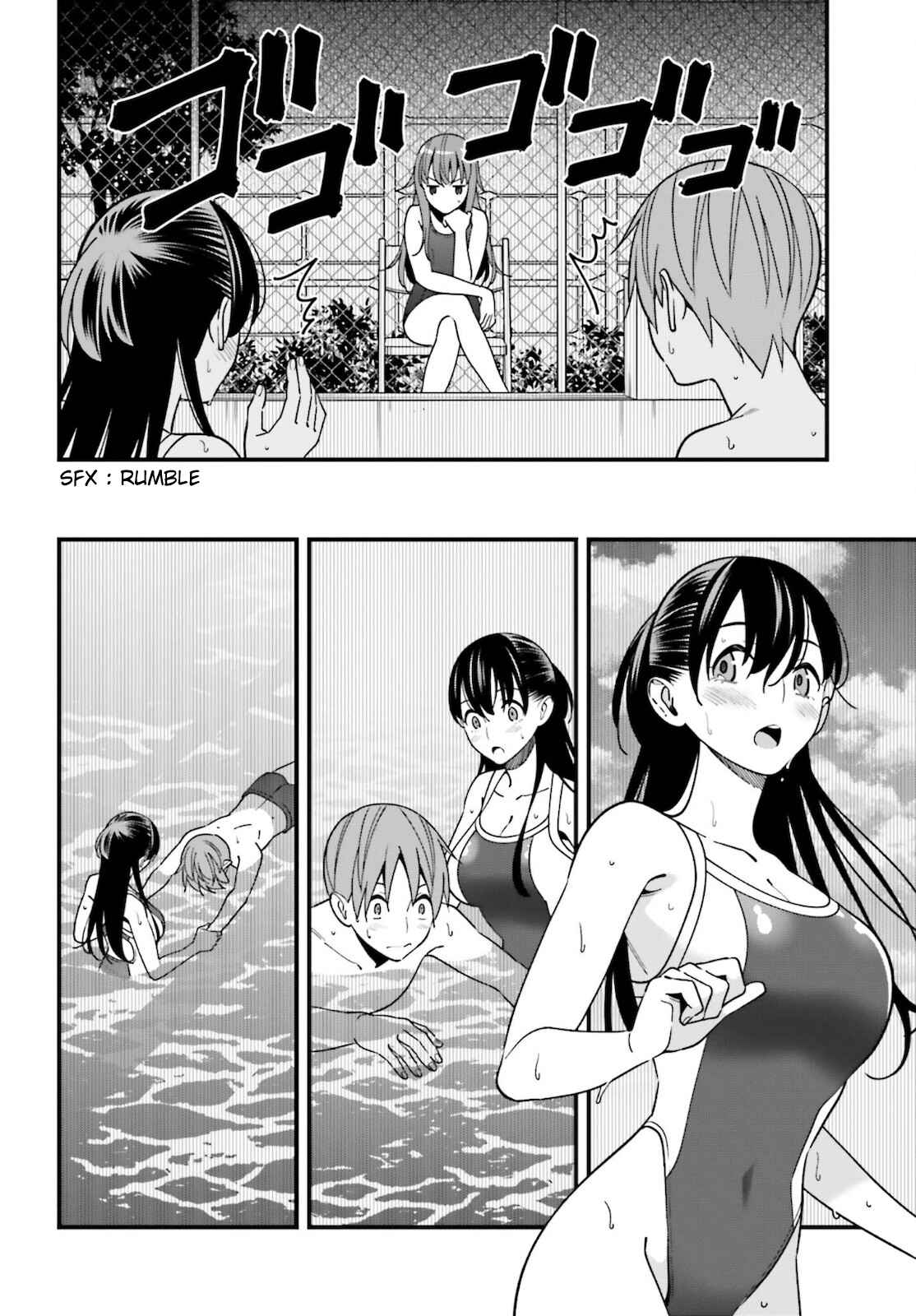 Hirasaka Hinako ga Ero Kawaii koto wo Ore dake ga Shitteiru Chapter 29 page 13