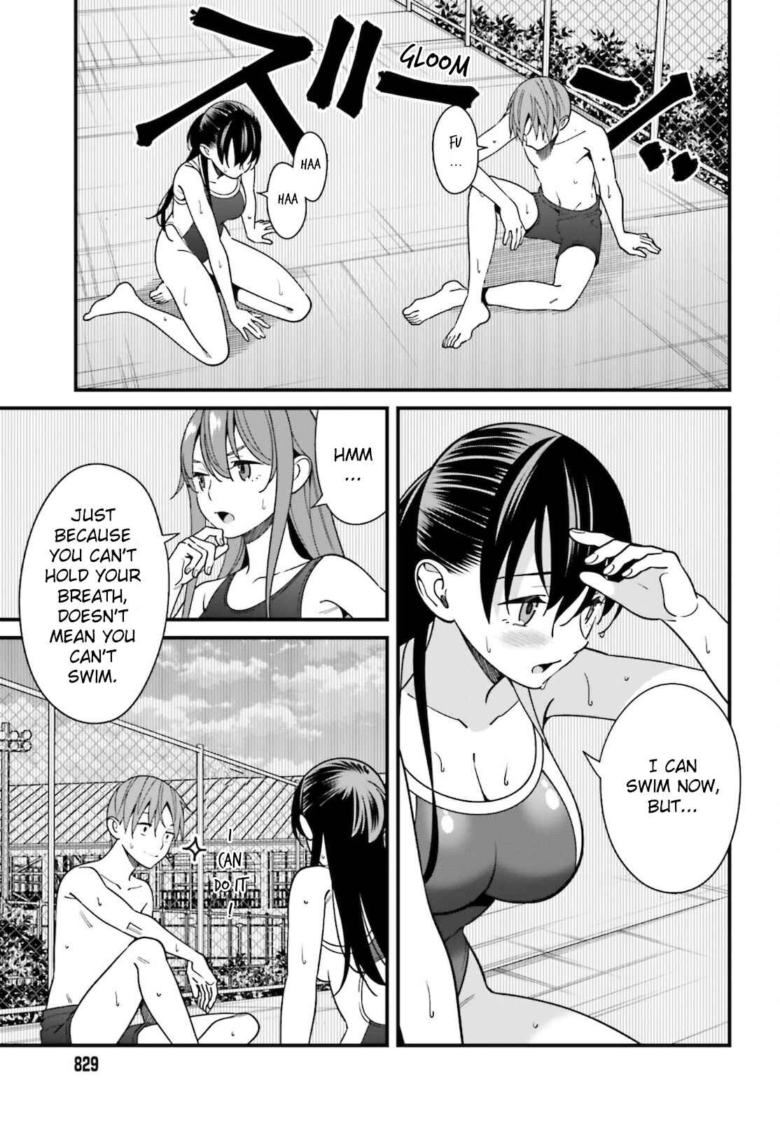 Hirasaka Hinako ga Ero Kawaii koto wo Ore dake ga Shitteiru Chapter 29 page 14