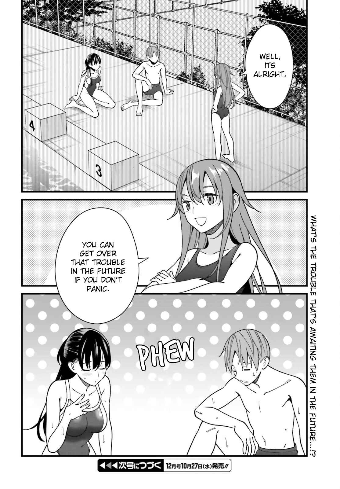 Hirasaka Hinako ga Ero Kawaii koto wo Ore dake ga Shitteiru Chapter 29 page 15
