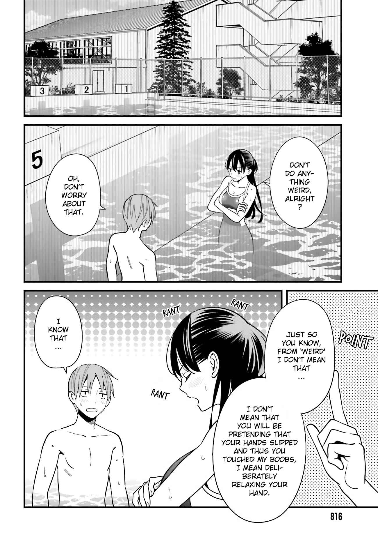Hirasaka Hinako ga Ero Kawaii koto wo Ore dake ga Shitteiru Chapter 29 page 1