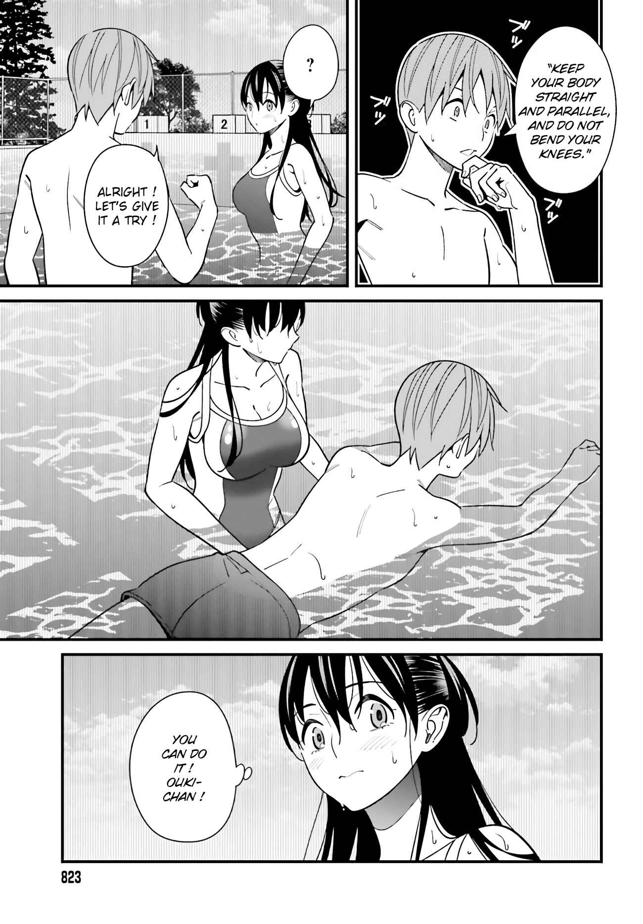 Hirasaka Hinako ga Ero Kawaii koto wo Ore dake ga Shitteiru Chapter 29 page 8