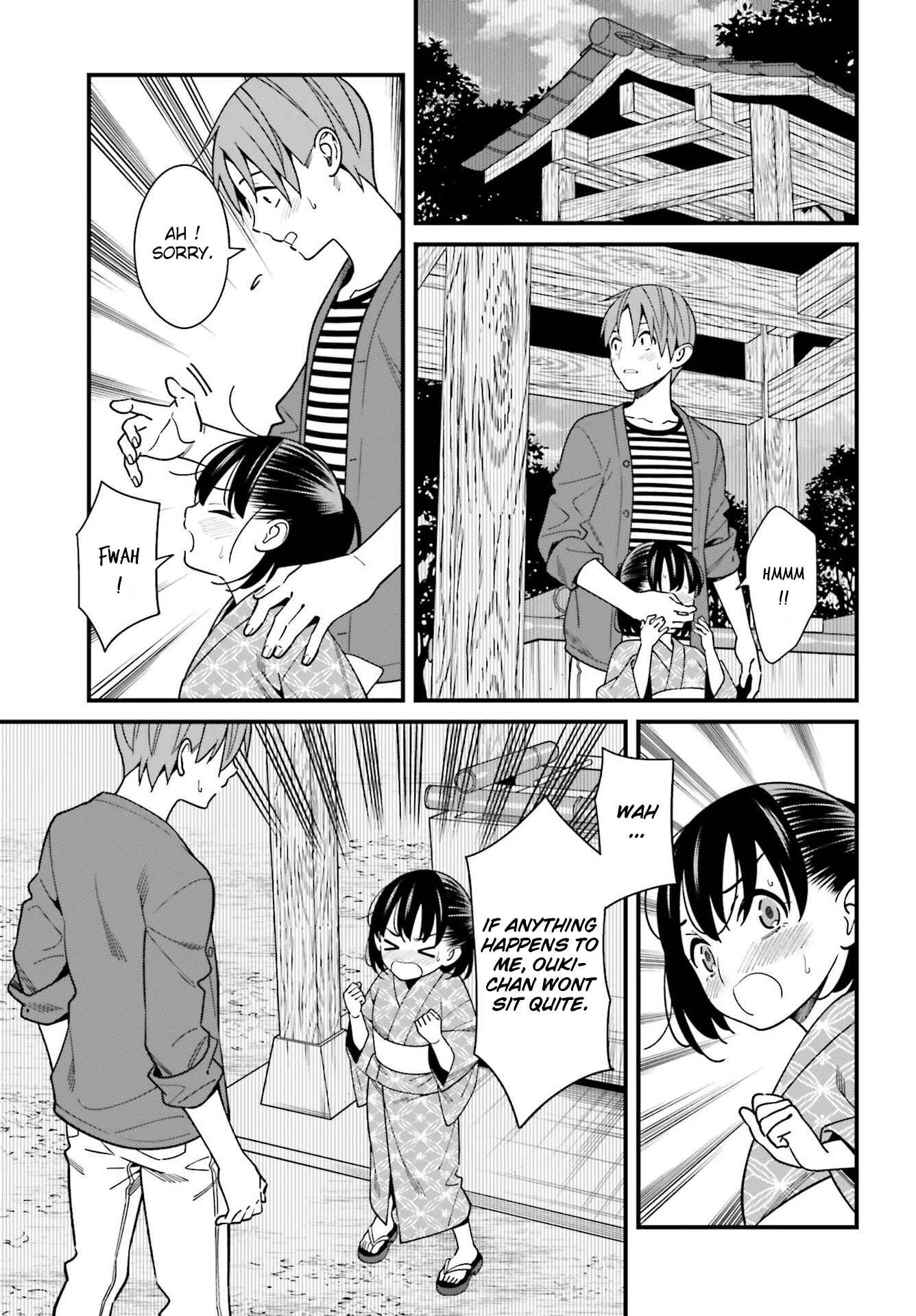 Hirasaka Hinako ga Ero Kawaii koto wo Ore dake ga Shitteiru Chapter 31 page 10