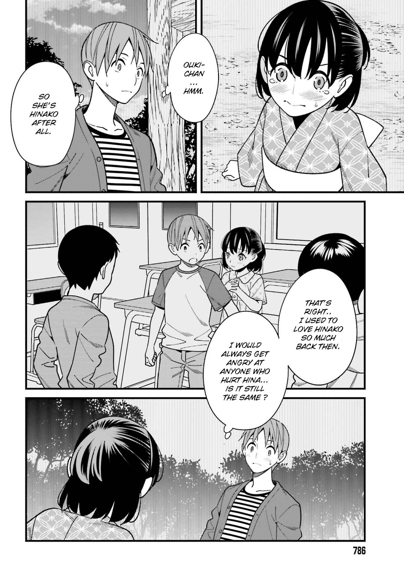 Hirasaka Hinako ga Ero Kawaii koto wo Ore dake ga Shitteiru Chapter 31 page 11