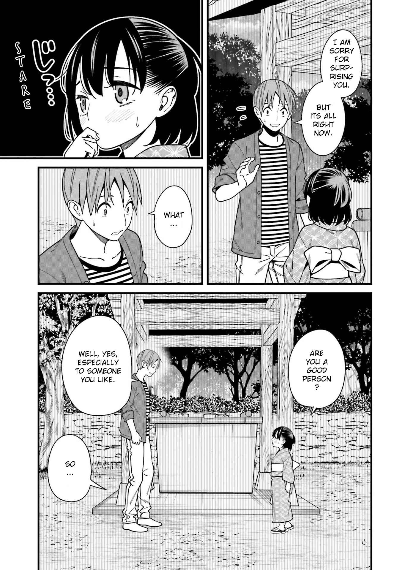 Hirasaka Hinako ga Ero Kawaii koto wo Ore dake ga Shitteiru Chapter 31 page 12