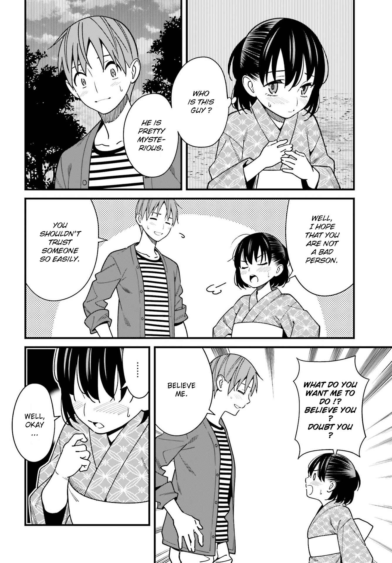 Hirasaka Hinako ga Ero Kawaii koto wo Ore dake ga Shitteiru Chapter 31 page 13