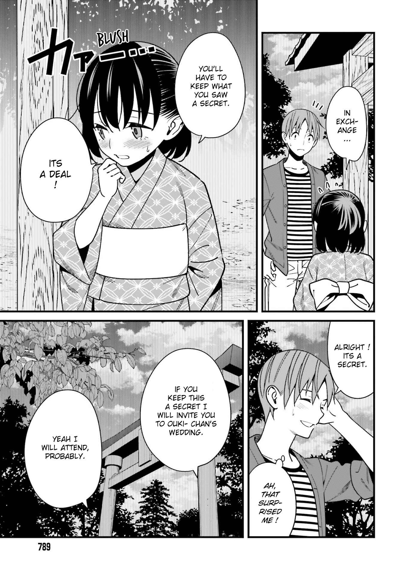 Hirasaka Hinako ga Ero Kawaii koto wo Ore dake ga Shitteiru Chapter 31 page 14