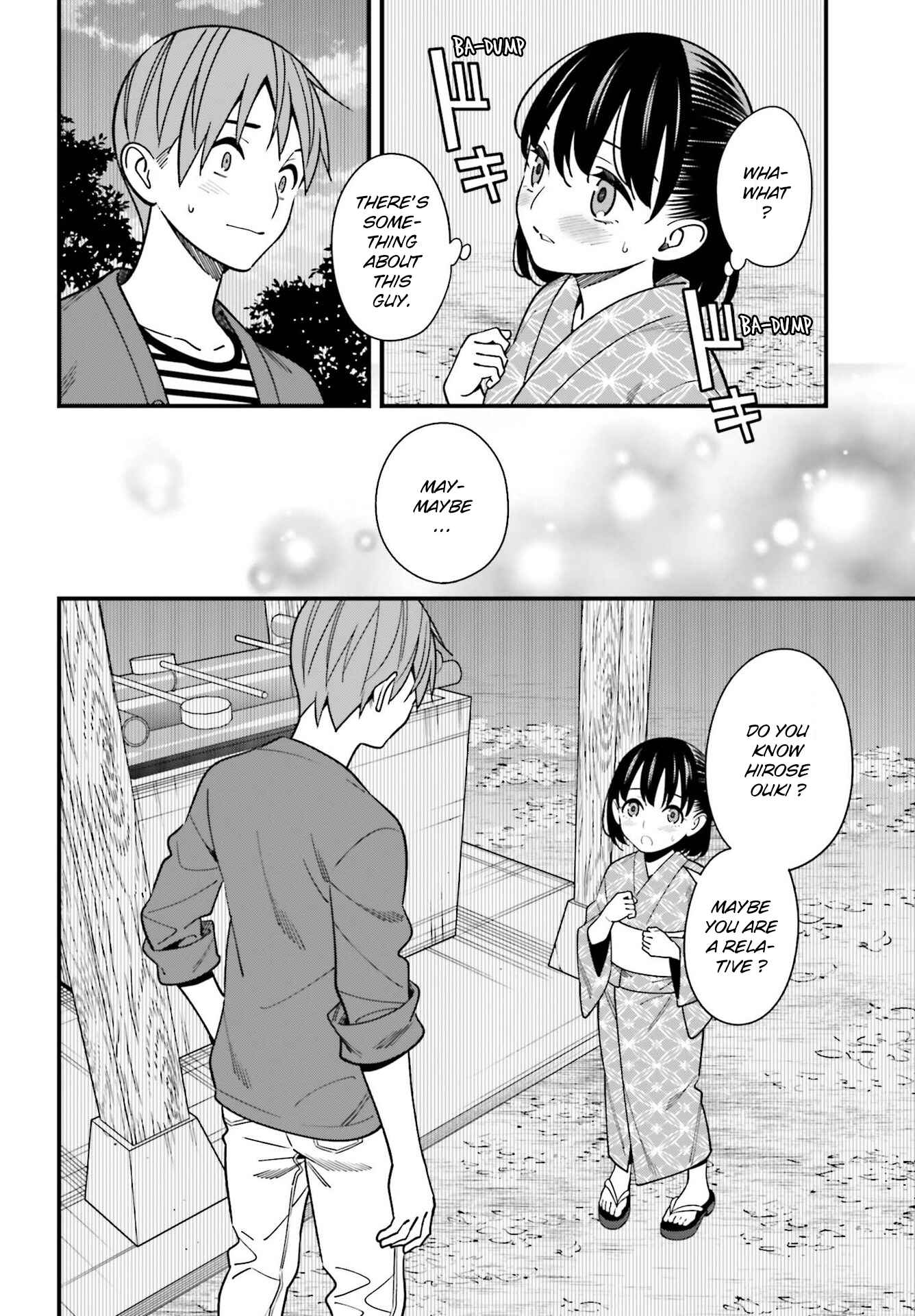 Hirasaka Hinako ga Ero Kawaii koto wo Ore dake ga Shitteiru Chapter 31 page 15