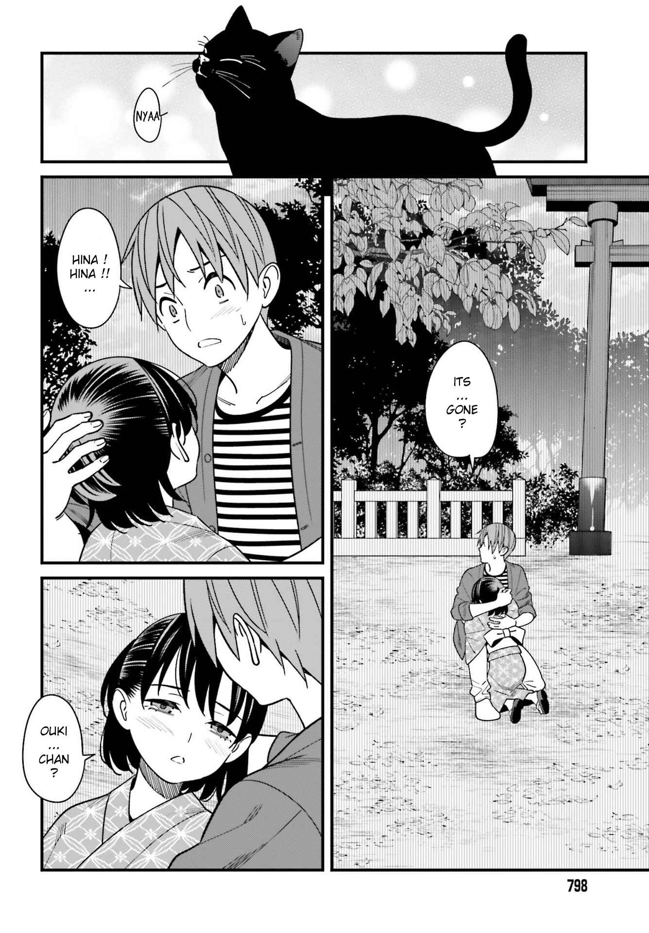Hirasaka Hinako ga Ero Kawaii koto wo Ore dake ga Shitteiru Chapter 31 page 23
