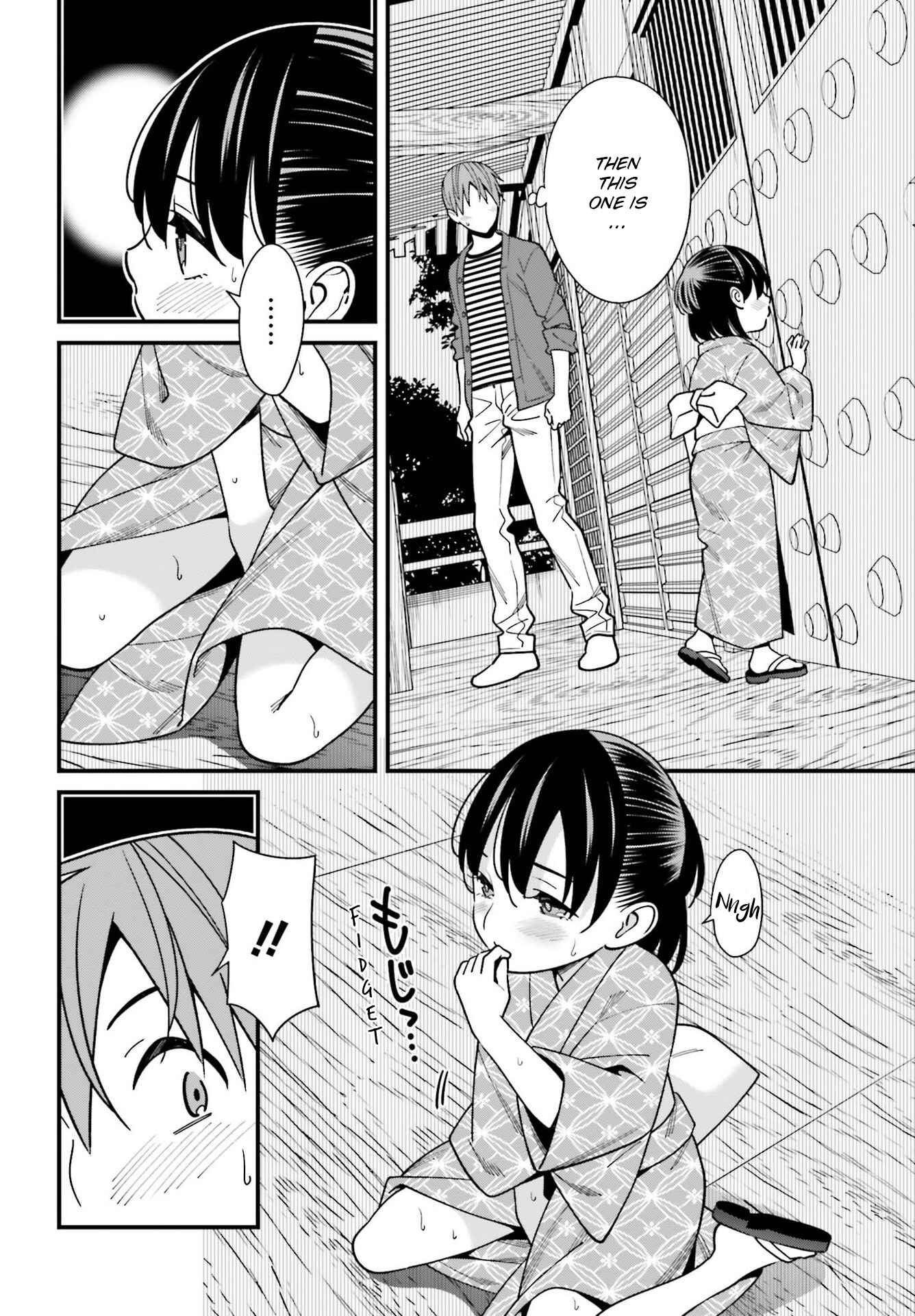 Hirasaka Hinako ga Ero Kawaii koto wo Ore dake ga Shitteiru Chapter 31 page 3
