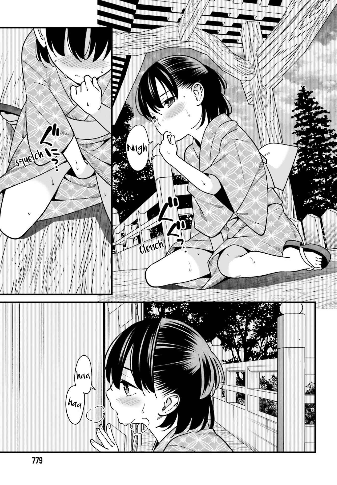 Hirasaka Hinako ga Ero Kawaii koto wo Ore dake ga Shitteiru Chapter 31 page 4