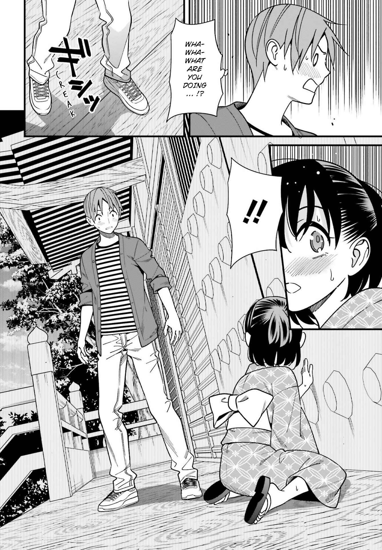 Hirasaka Hinako ga Ero Kawaii koto wo Ore dake ga Shitteiru Chapter 31 page 5