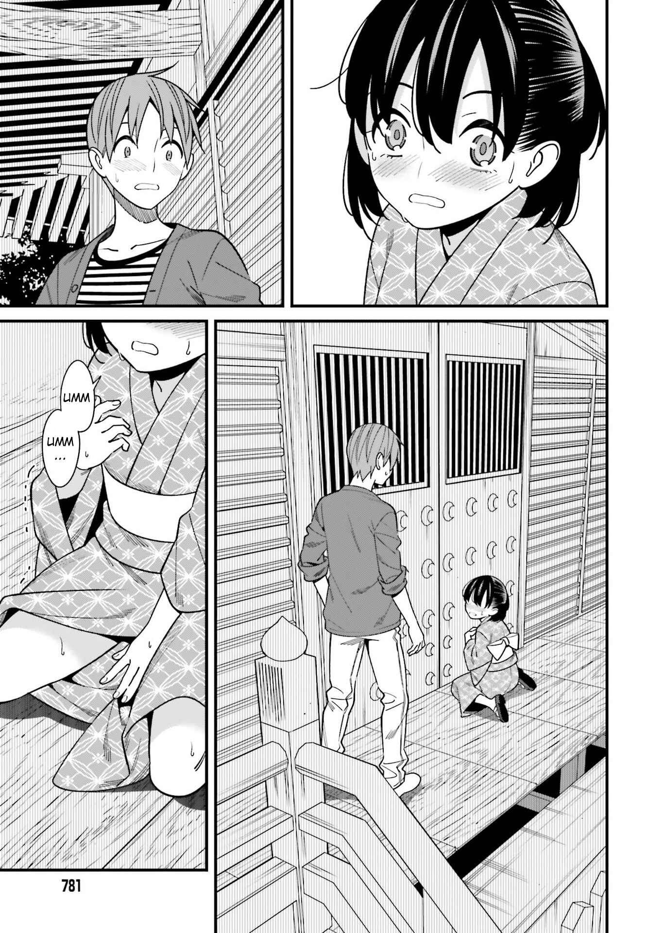 Hirasaka Hinako ga Ero Kawaii koto wo Ore dake ga Shitteiru Chapter 31 page 6