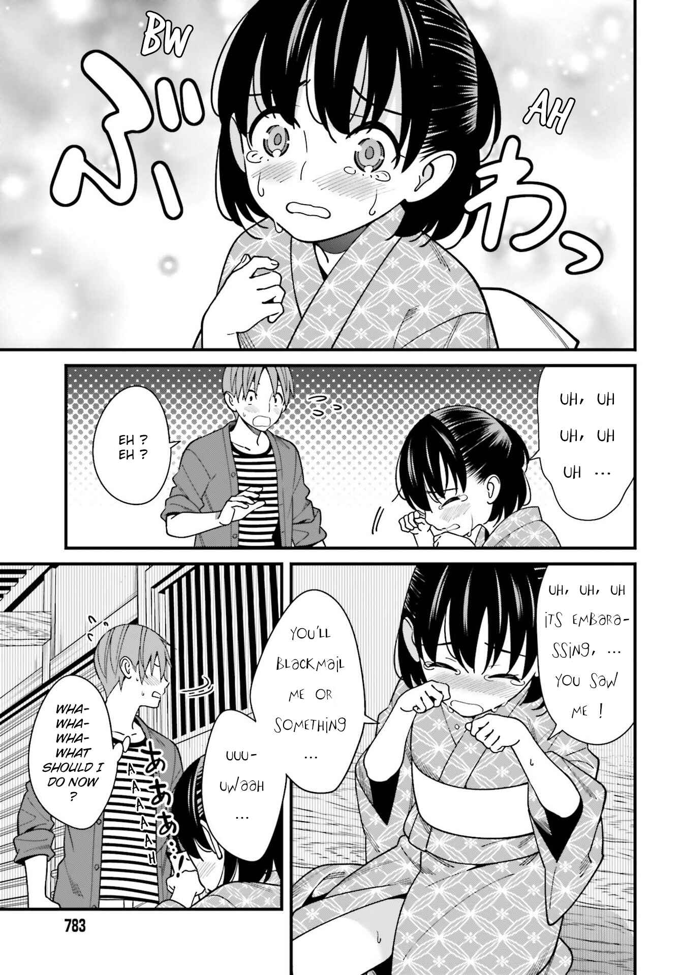 Hirasaka Hinako ga Ero Kawaii koto wo Ore dake ga Shitteiru Chapter 31 page 8