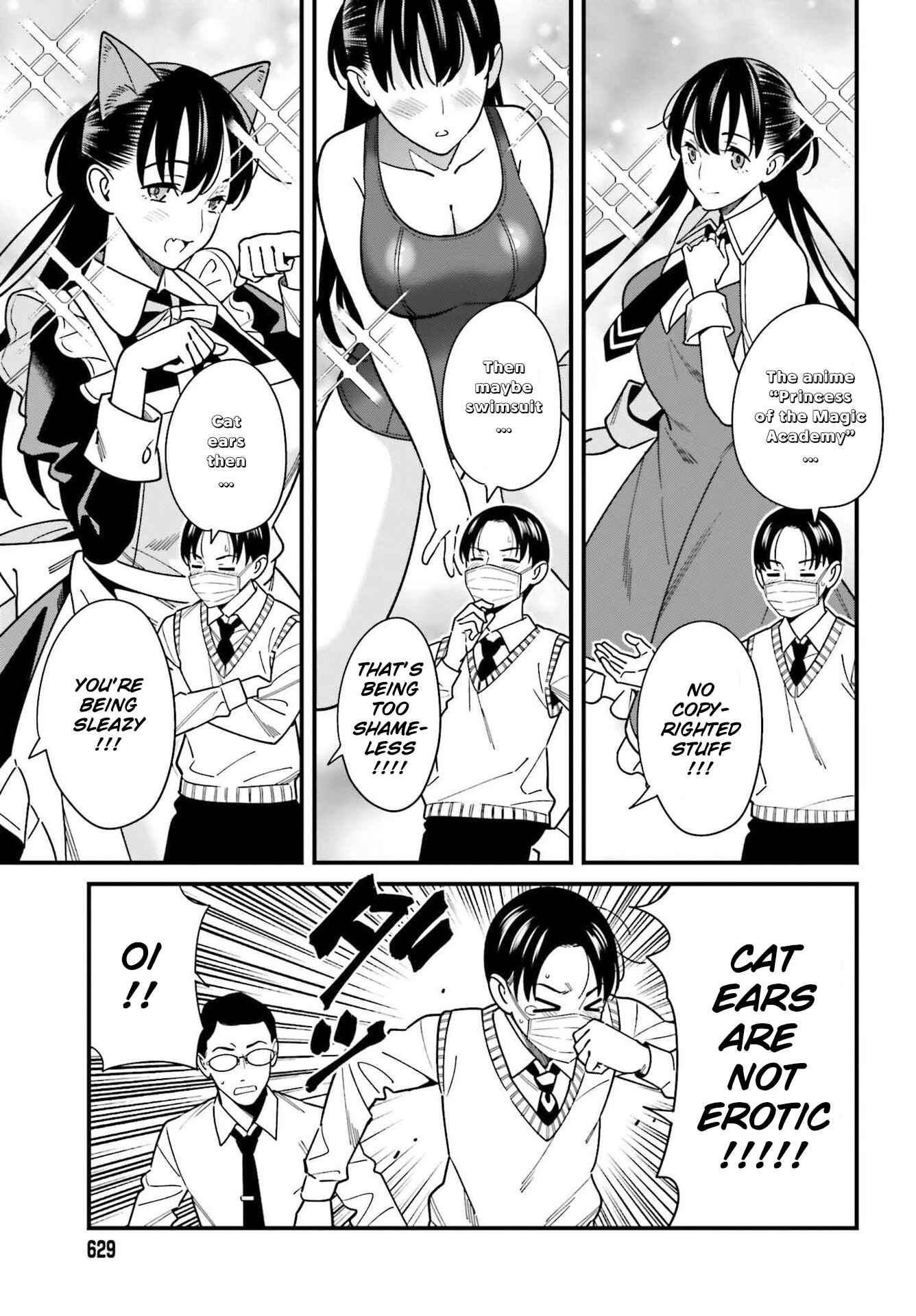 Hirasaka Hinako ga Ero Kawaii koto wo Ore dake ga Shitteiru Chapter 34 page 10