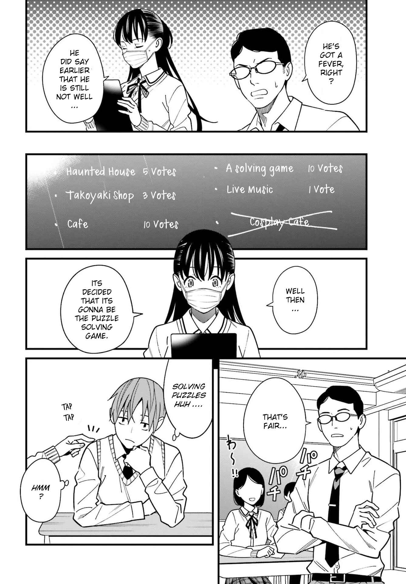 Hirasaka Hinako ga Ero Kawaii koto wo Ore dake ga Shitteiru Chapter 34 page 11