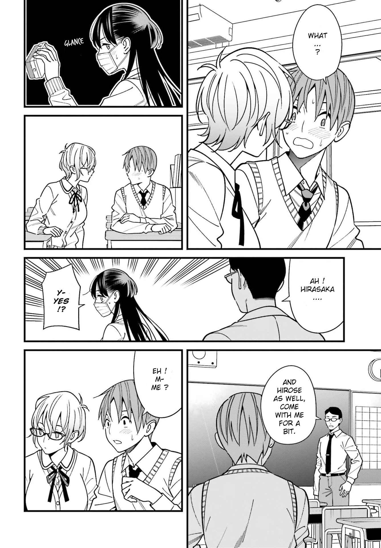 Hirasaka Hinako ga Ero Kawaii koto wo Ore dake ga Shitteiru Chapter 34 page 13