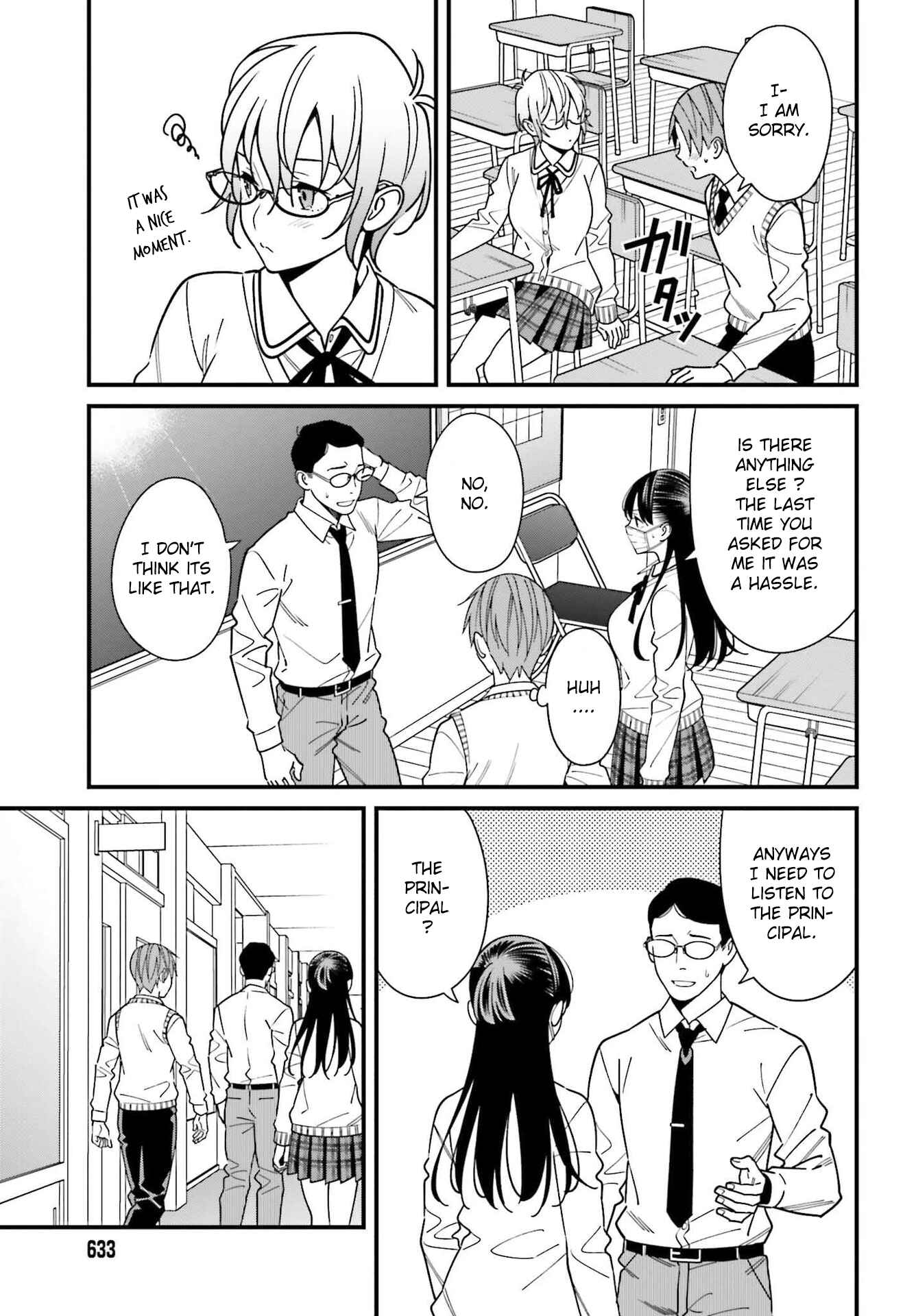 Hirasaka Hinako ga Ero Kawaii koto wo Ore dake ga Shitteiru Chapter 34 page 14