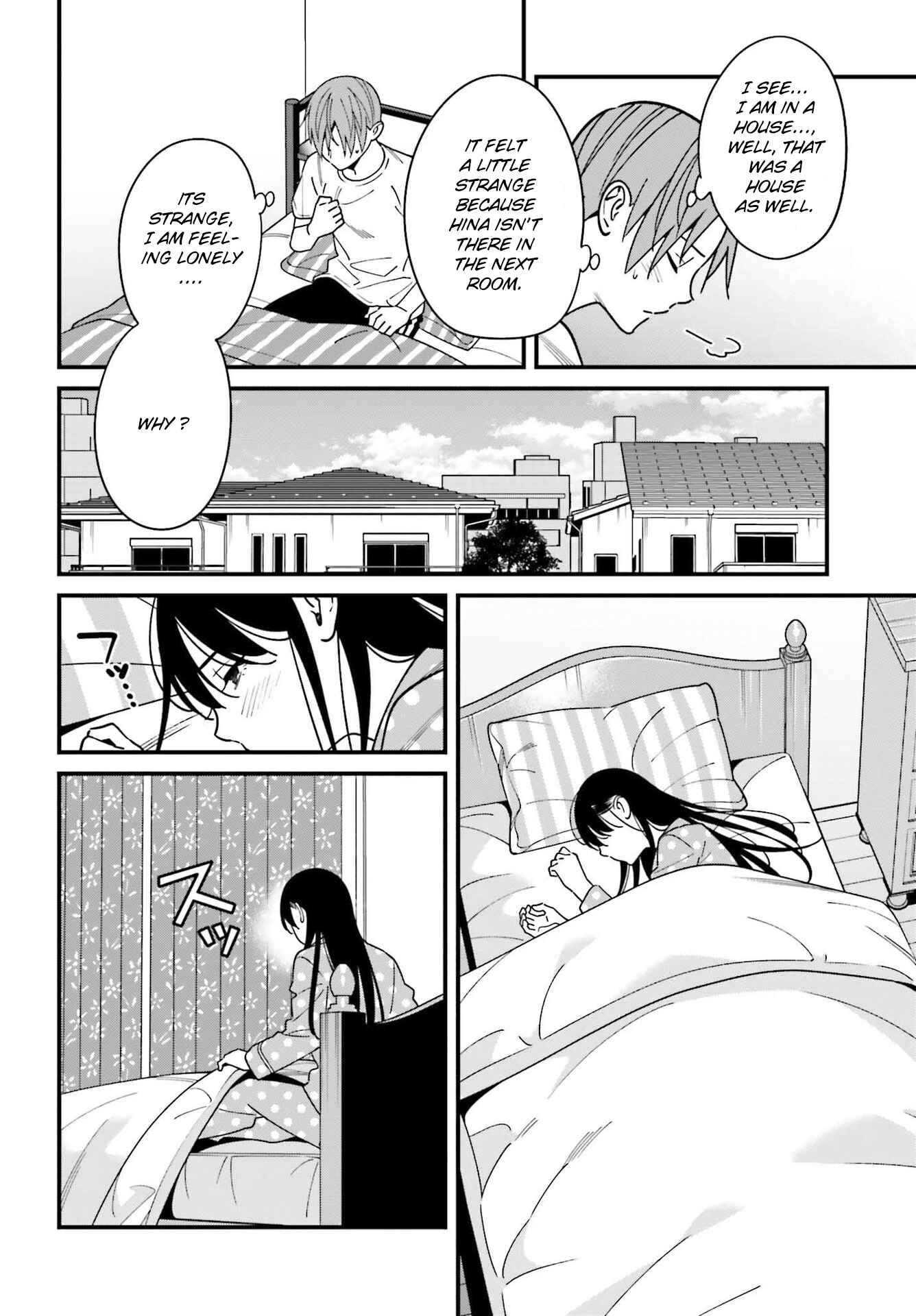 Hirasaka Hinako ga Ero Kawaii koto wo Ore dake ga Shitteiru Chapter 34 page 1