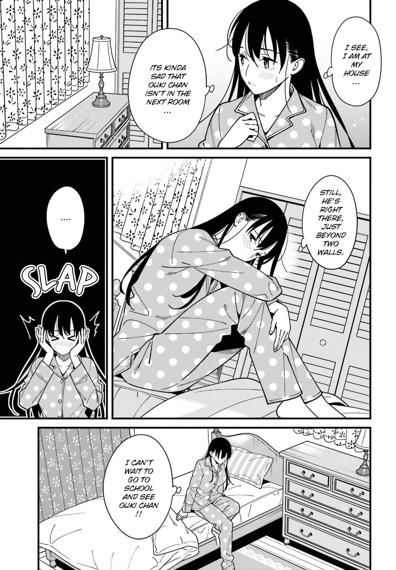 Hirasaka Hinako ga Ero Kawaii koto wo Ore dake ga Shitteiru Chapter 34 page 2