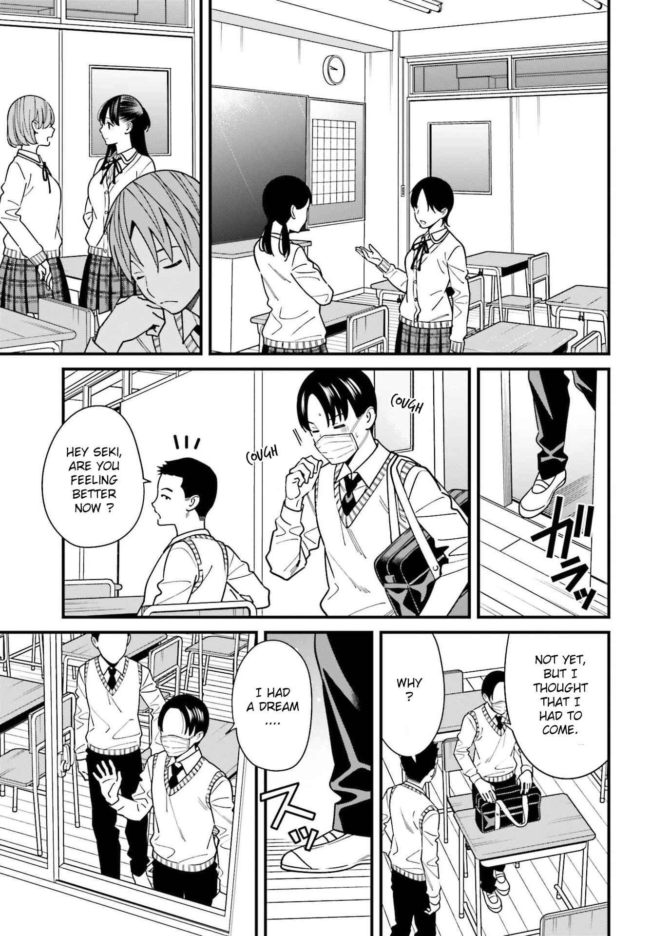 Hirasaka Hinako ga Ero Kawaii koto wo Ore dake ga Shitteiru Chapter 34 page 4