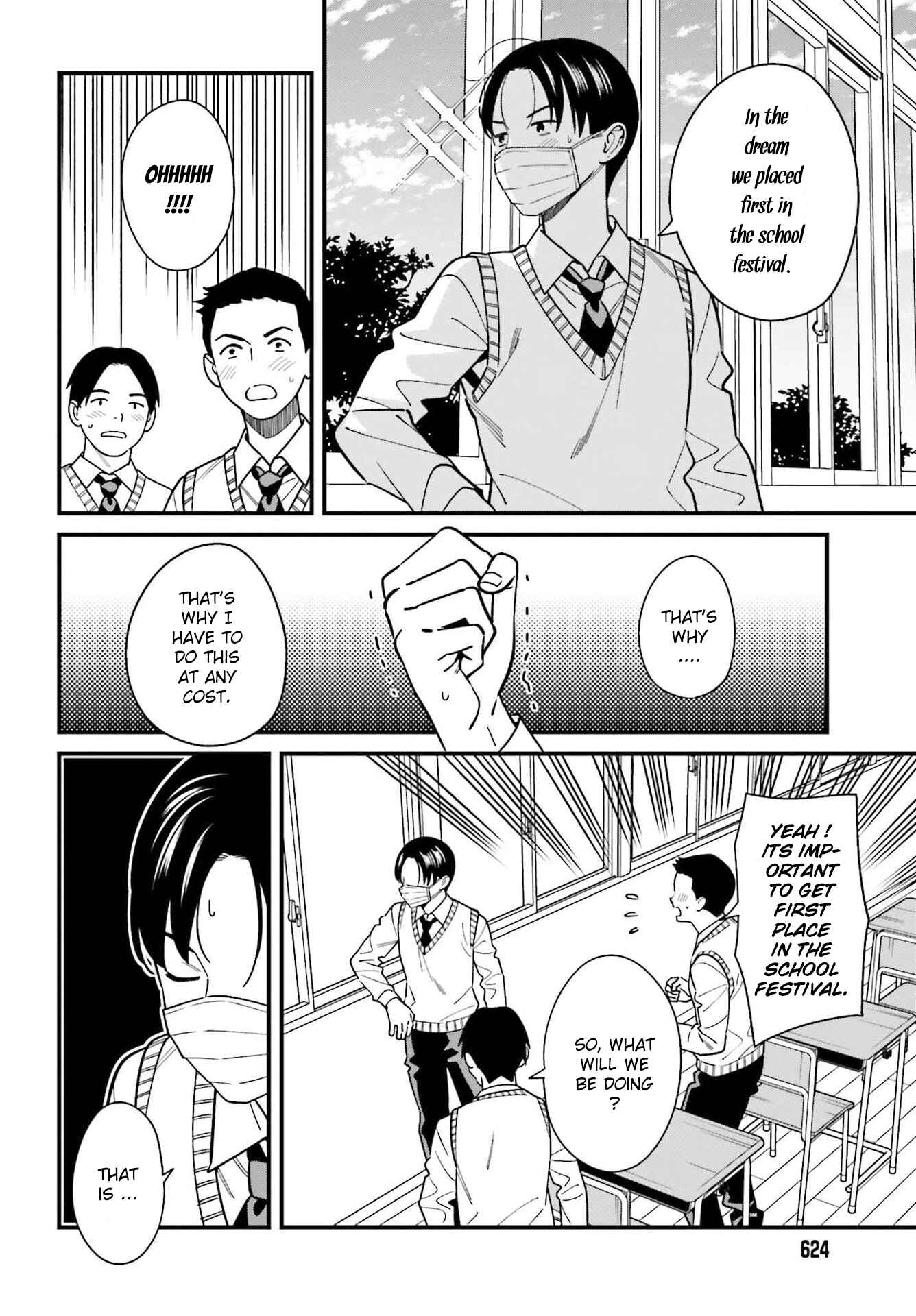 Hirasaka Hinako ga Ero Kawaii koto wo Ore dake ga Shitteiru Chapter 34 page 5