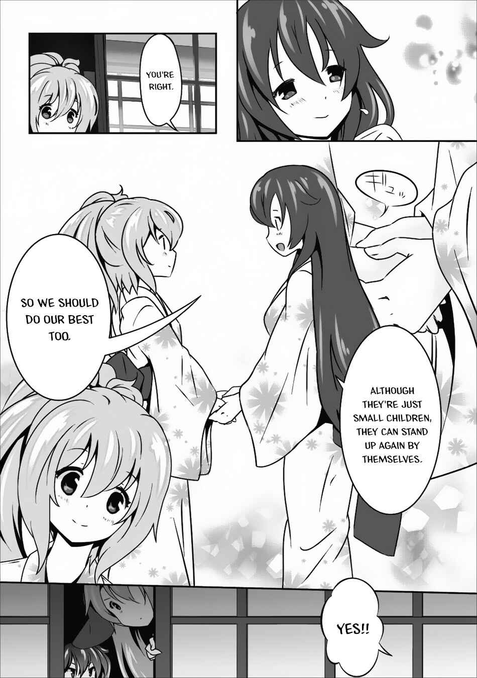 Hisshou Dungeon Unei Houhou – Aite ni Awaseru Niyuu ga Nai Chapter 10 page 9