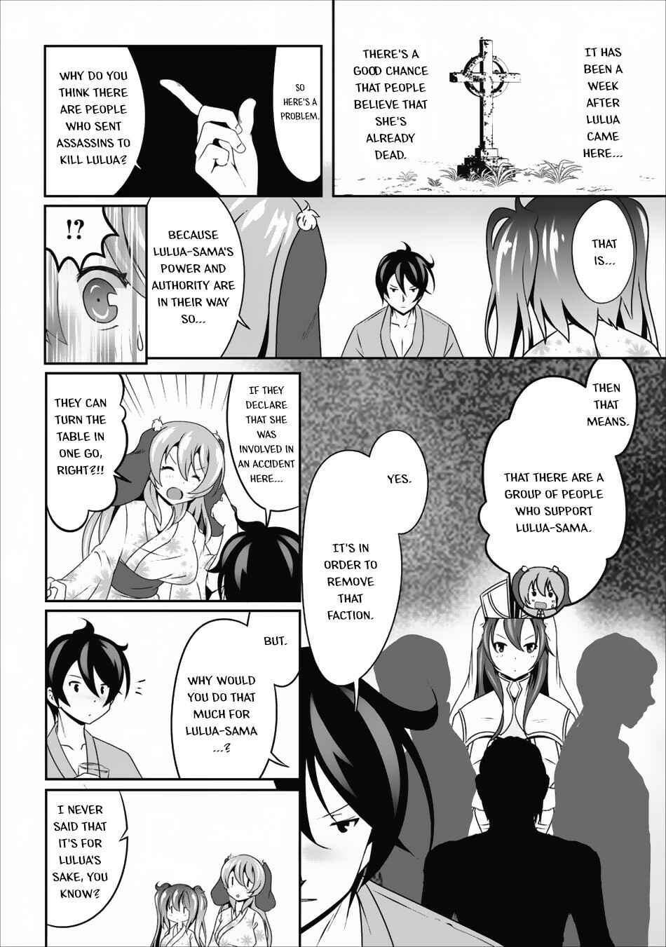 Hisshou Dungeon Unei Houhou – Aite ni Awaseru Niyuu ga Nai Chapter 10 page 12